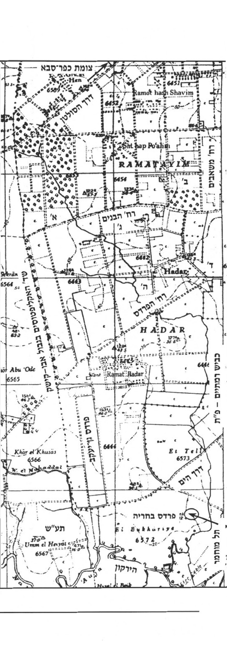 מפת הדר ב-1938, 1:20,000. המפה מספריית האוניברסיטה העברית, הר-הצופים.
