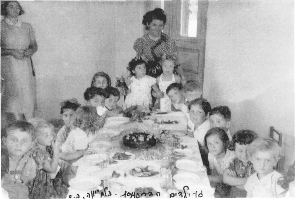 תמונה מעמוד 9