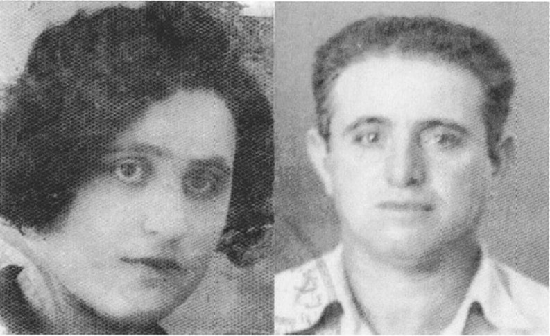 תמונה מעמוד 21