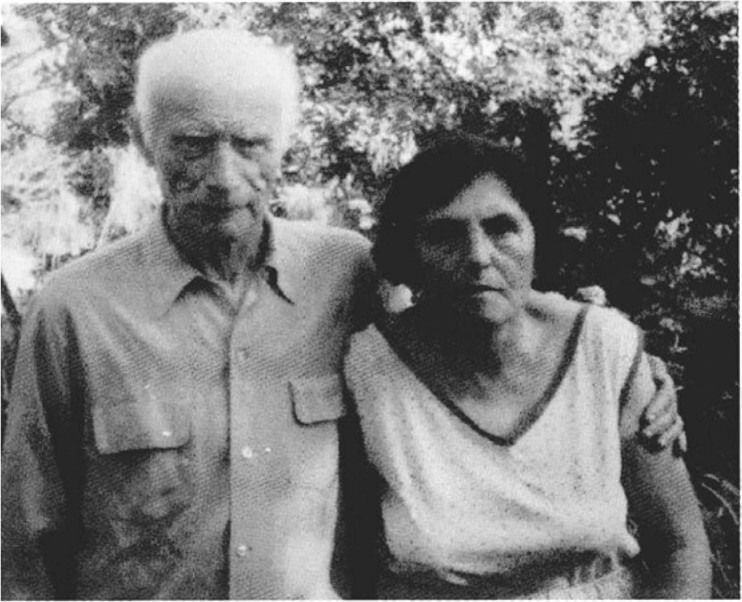 תמונה מעמוד 36