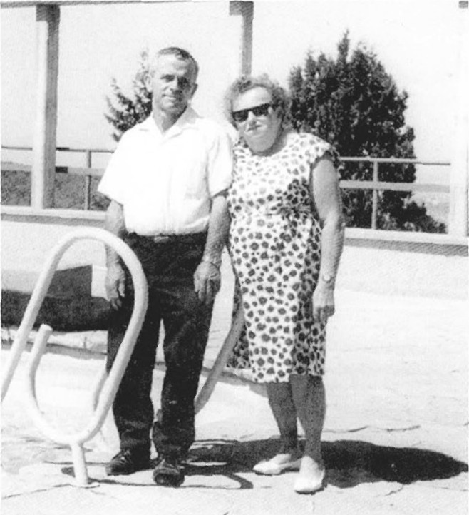 תמונה מעמוד 48