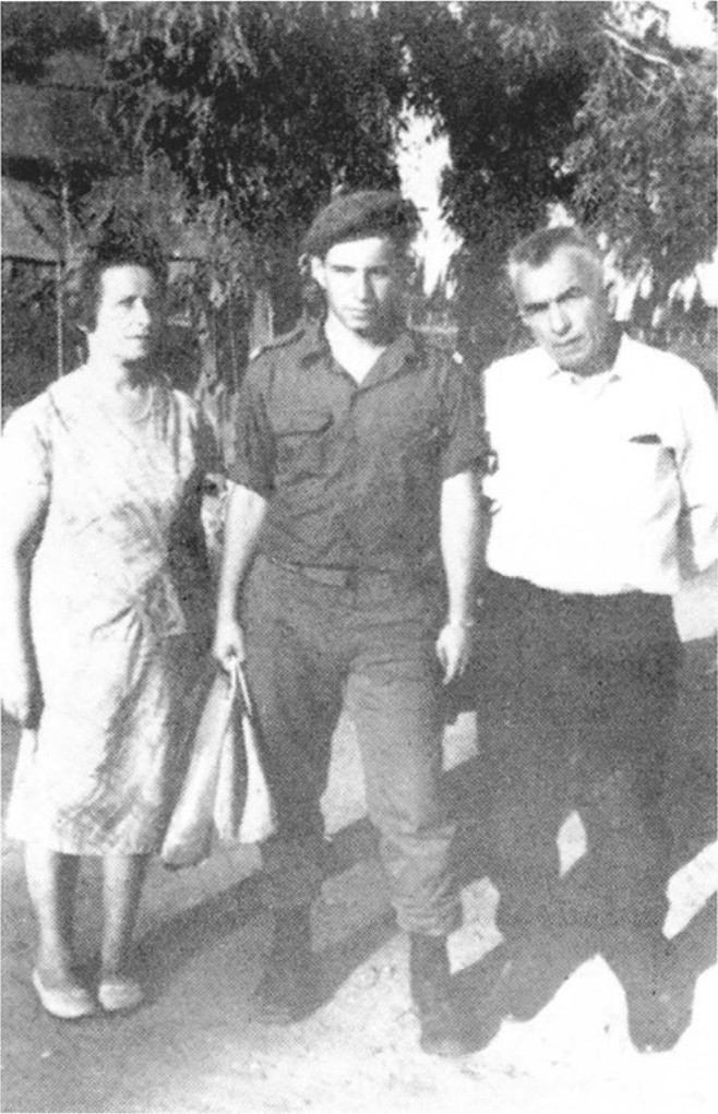 תמונה מעמוד 70