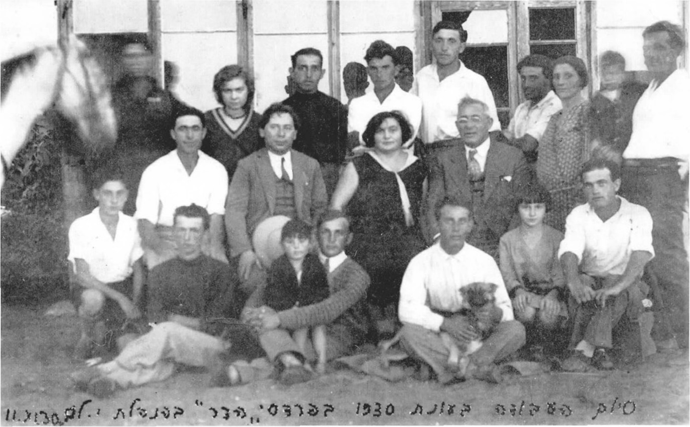 סיום העבודה בשנת 1930 בפרדסי הדר בהנהלת האחים לב